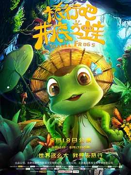 手机看片毛片